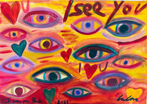 I see you